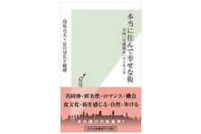 ec7e46b01f1aa66d5003e6f0a89d023f