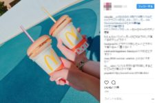 ec93d_1500_fcfcde6e_a379330a