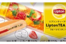 20200312akagi1-544x214