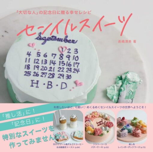 61YLlu2mnML-1024x1020