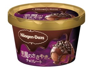 newsrelease_20250826_product-01