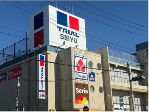 20251203-00000007-netshop-000-1-view