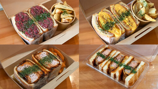 kyoto-arashiyama-chermside-sandwich-pr-02