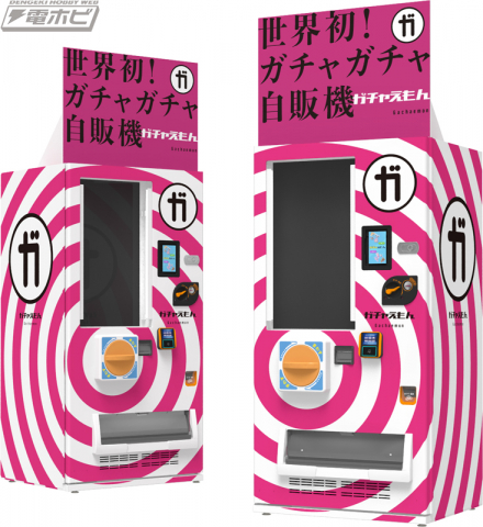 ac8cc56e31bbc7dea40187bb1d7831e6_gh8SWnjVoFZvBcfcr33an7m4DPcUpJYW_Nso825EzmZ8jqWdGqAxsajZNHokgKazx-440x480