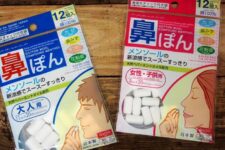 0ac4b8e66ca373c66fb8e7ffadab26b3_content