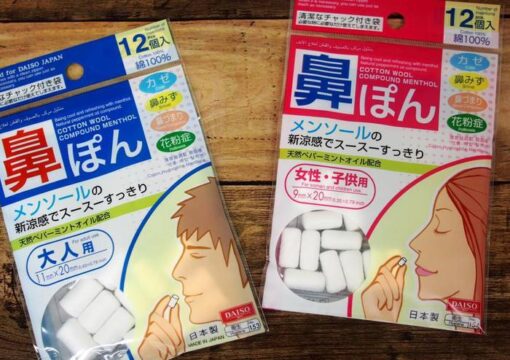 0ac4b8e66ca373c66fb8e7ffadab26b3_content